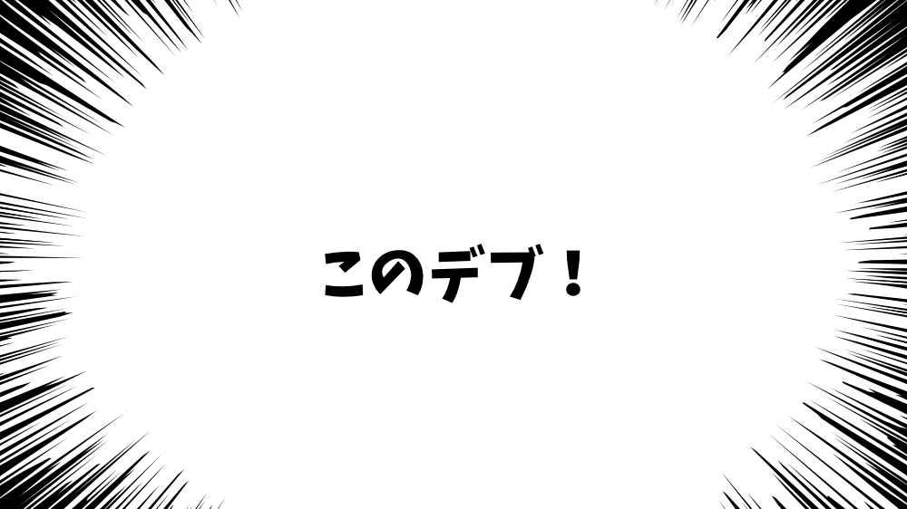 宇津井優一