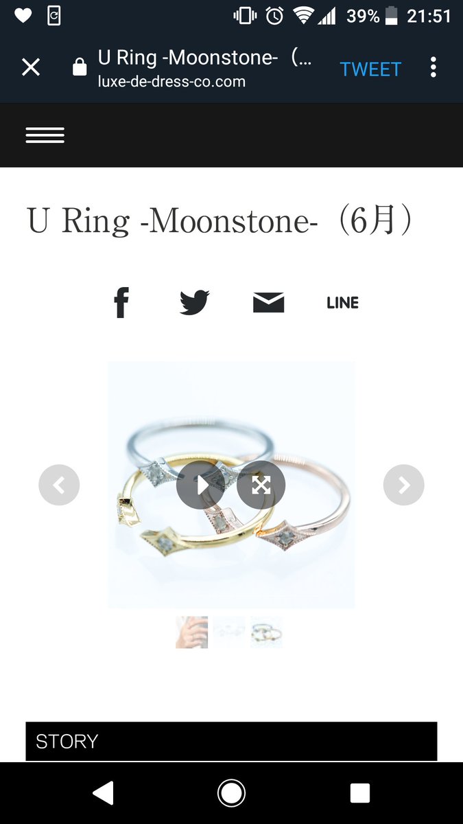 お酒とカラオケとヒプマイ とバンド 好きの嫁 買えない値段ではない 智にゃんの諭吉６枚を買ってしまったら もうなんもかんも安く感じるwww ピアス二個にしたいけど 我慢して１つにしとくかなw とりま19日まで悩もw シド マオ