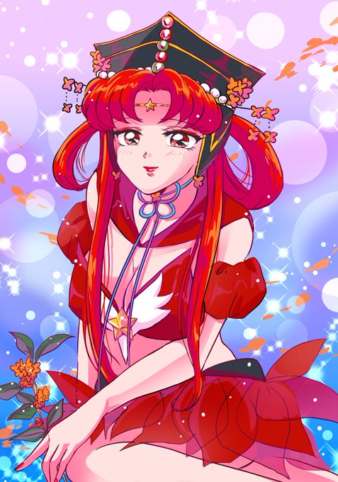 セーラー火球のtwitterイラスト検索結果