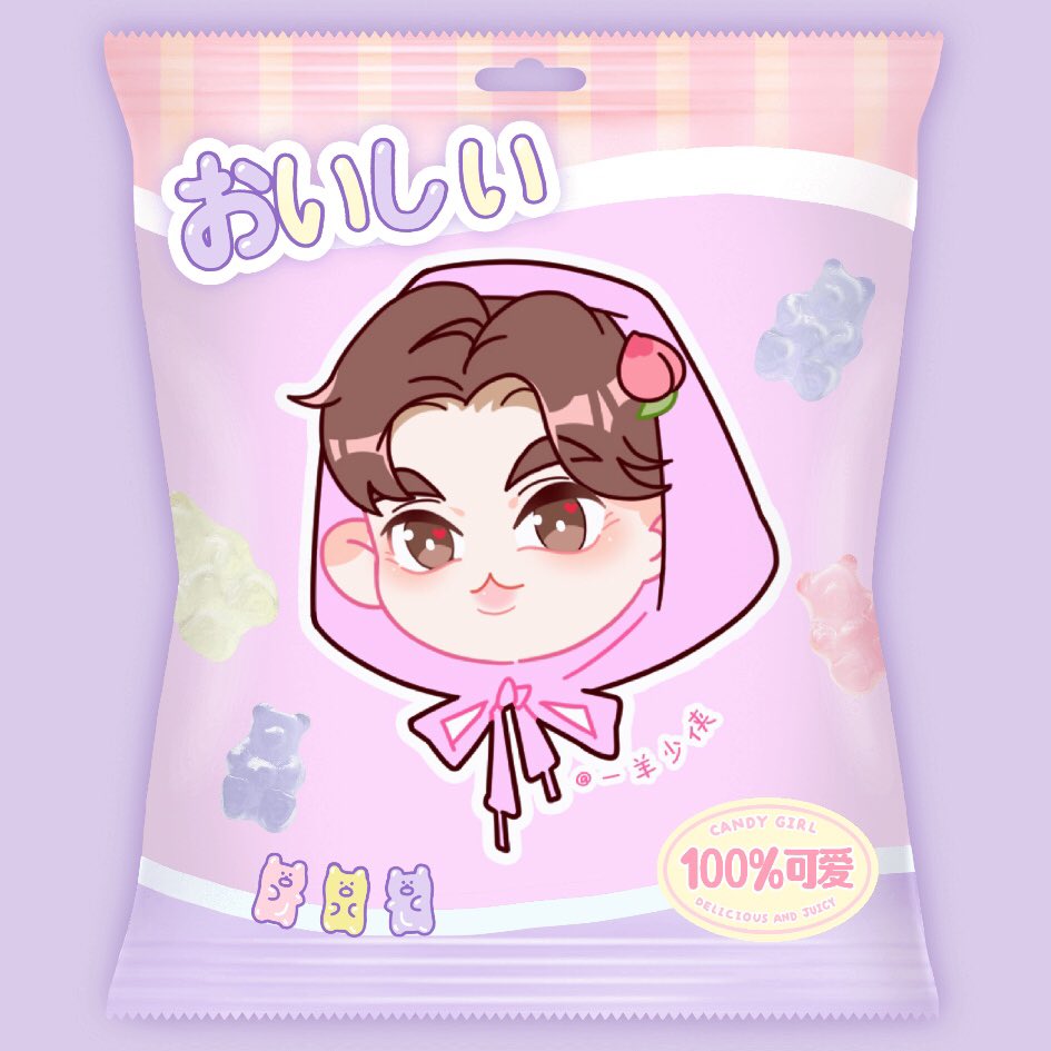 🍓🍬🍑

#GOT7   ​#갓세븐        ​ 
#JB #제이비
#Jinyoung #진영
#igot7  #got7fanart 
#jjproject #bnior