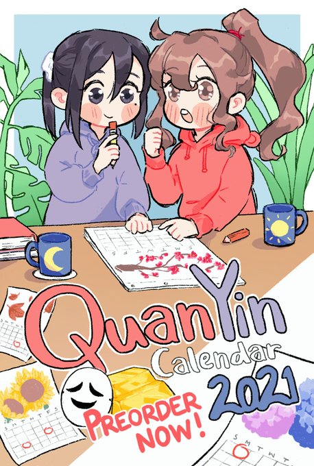 QUANYIN CALENDAR 2020 preorders are still open until oct18th so come get one before its too late!! 

the cover was done by yours truly and im allowed to share the full thing so please have a look~
???❄️
  
https://t.co/TCBaUuI84m

#quanyin #权引 #tgcf #天官赐福 