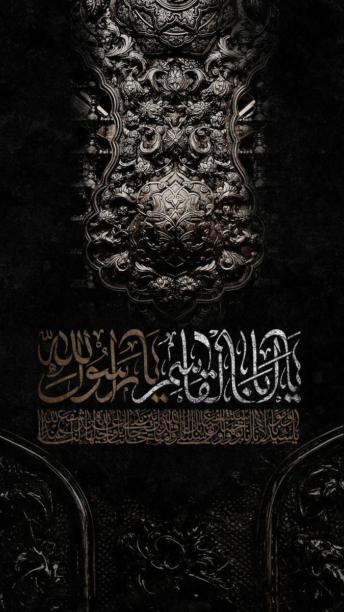أعظم الله لنا جميعا الأجر و الثواب في إستشهاد سيد الخلق عليه أفضل الصلاة و أزكى التسليم