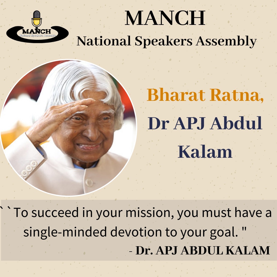 ManchNsa's tweet photo. APJ Abdul Kalam Birth Anniversary: Known as the ‘Missile Man’ of India, Dr Avul Pakir Jainulabdeen Abdul Kalam’s 89th birth anniversary is being observed on October 15, 2020. The 11th President of India, Dr Kalam‘s contribution to India’s missile research  has been unparalleled. https://t.co/Ip6hokmhSi