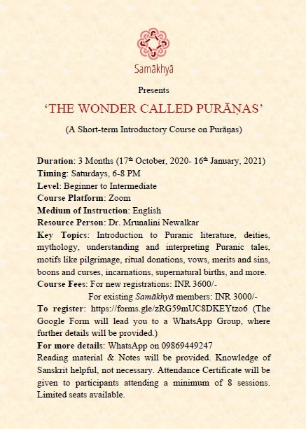 MrunaliniSN's tweet photo. Just twi days to go... 
To register- https://t.co/zoiJQyXIPb https://t.co/HhI71GEY88