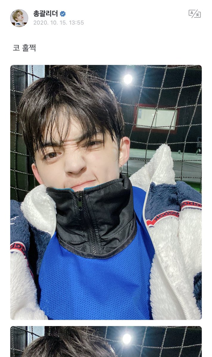 From  #에스쿱스 #SCOUPS: Sniffle #SEVENTEEN    #세븐틴    @pledis_17