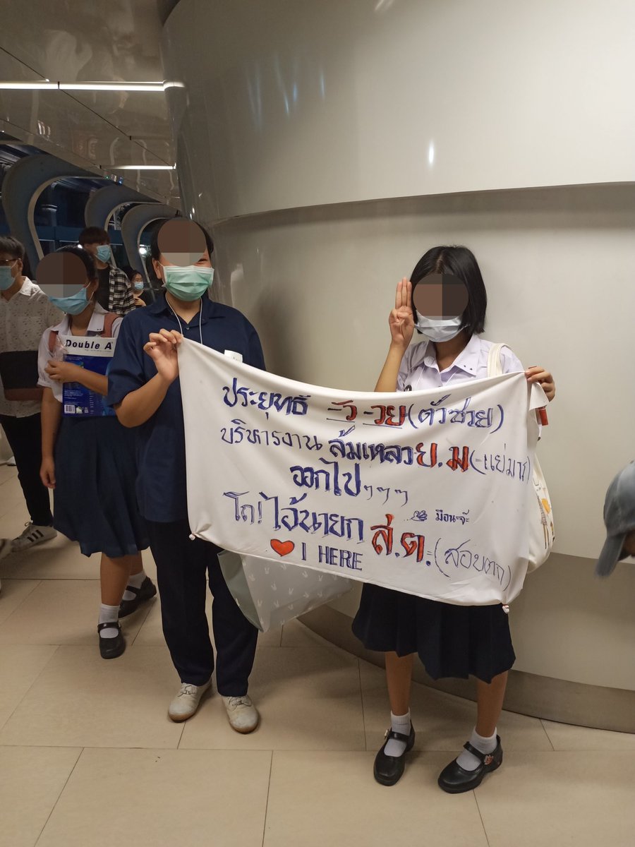 RipQuartz's tweet photo. มากันเยอะมากกก มาม็อบไม่ได้น่ากลัวอย่างที่คิดครับ ออกมากันเถอะ #15ตุลาไปราชประสงค์ https://t.co/erZAgfoWky