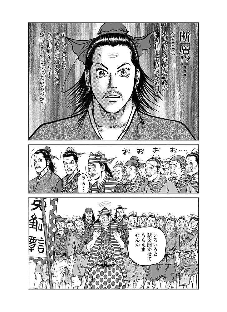 王欣太STUDIO on X: 王欣太STUDIO on X: