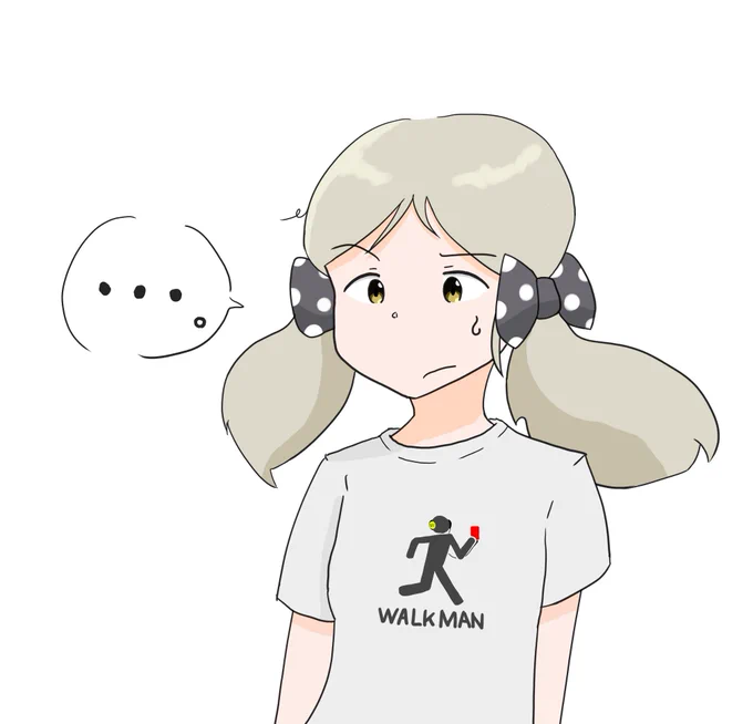 おっ、そのシャツ似合ってるぞ。可愛いじゃないか
#伴田路子 