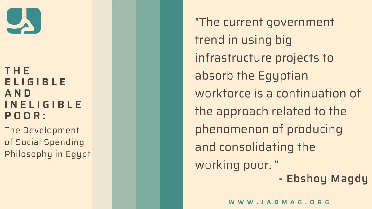 Jadaliyya tweet media