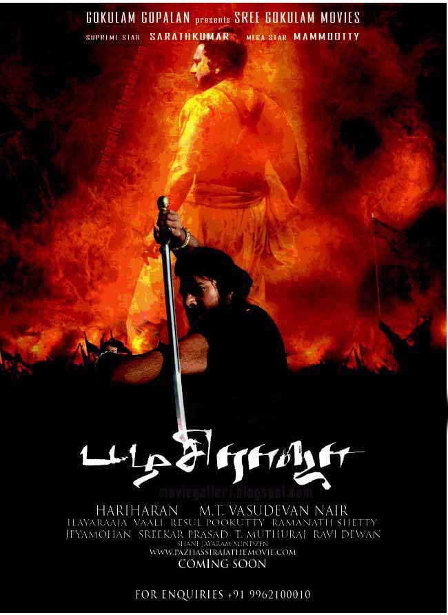 MegastarAddicts's tweet photo. #Pazhassiraja Tamil Posters ❤️🔥

#11YearsOfIHPazhassiRaja @mammukka https://t.co/lfZslTEGh6
