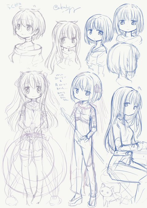 幼やちみふ良………………てなってガサガサ描いたやつ… 