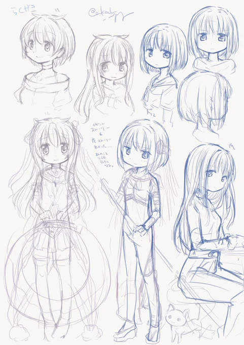 幼やちみふ良………………てなってガサガサ描いたやつ… 
