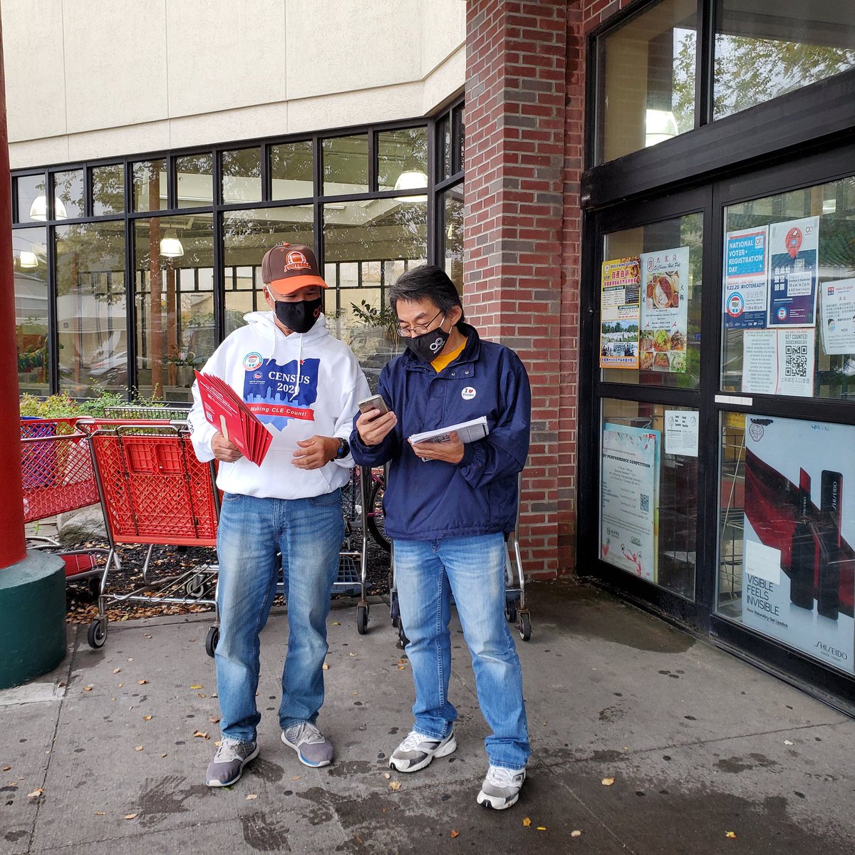 OCACleveland's tweet image. Last Chance to Get Out The Count!  Visit the OCA Greater Cleveland/Census table at
Asia Plaza/ Park-to-Shop, E. 30th St. Today!
#CompleteCountCLE #AAPI2020 #Commit2CLE #2020Census #CountCLE2020 #AsiaTownCounts #CountUsIn