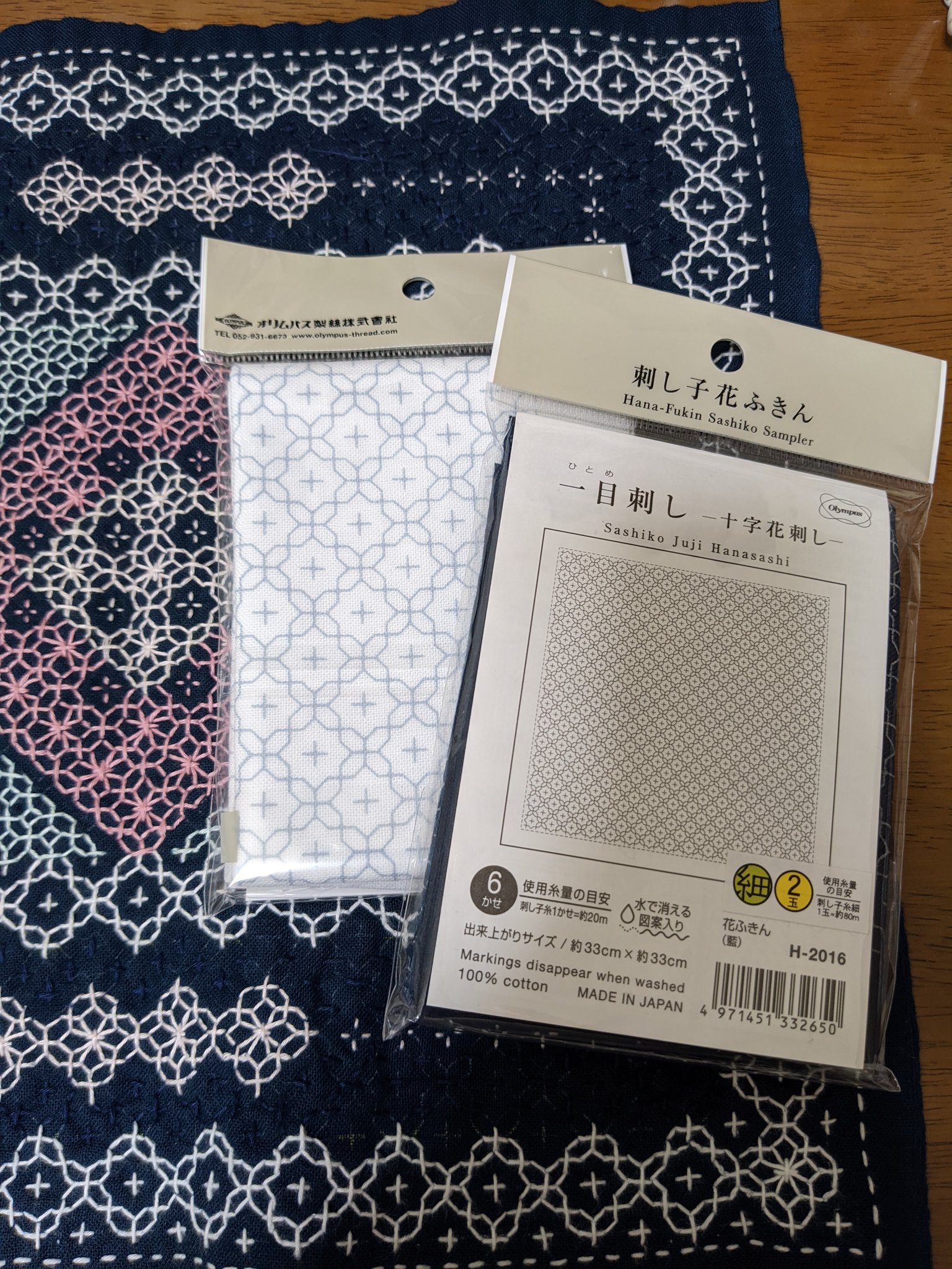 本物の 刺し子 花ふきん 十字花刺しオリジナルアレンジ オリムパス生地を使って キッチン用品 News Elegantsite Gr