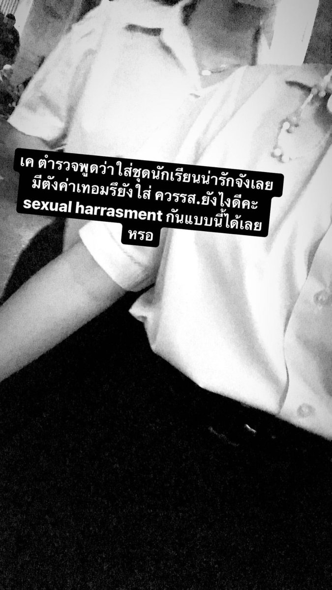 onyourm_axxrk's tweet photo. Today, in addition to the people who have been exploited by the government Schoolchildren, girls and women attending the demonstrations were also sexually harassed by the police.
#15ตุลาไปราชประสงค์
#whatshappeninginthailand https://t.co/6JxSvzrHTC