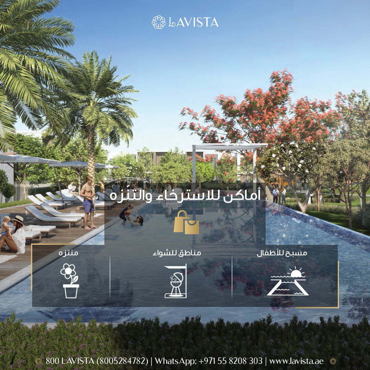 lavistaUAE's tweet photo. المرابع العربية 3 من إعمار، مكانك الأمثل لحياة سعيدة!
استمتع بأسلوب حياتك العائلي في بيئة آمنة، مع وسائل راحة متعددة اتصل اليوم واختر منزلك من 3 أو 4 غرف نوم.
نحن بانتظارك على:
800 Lavista (8005284782)
00971558208303 (WhatsApp) 

#lavista #realestate #dubai #uae https://t.co/rlkL5yf68k