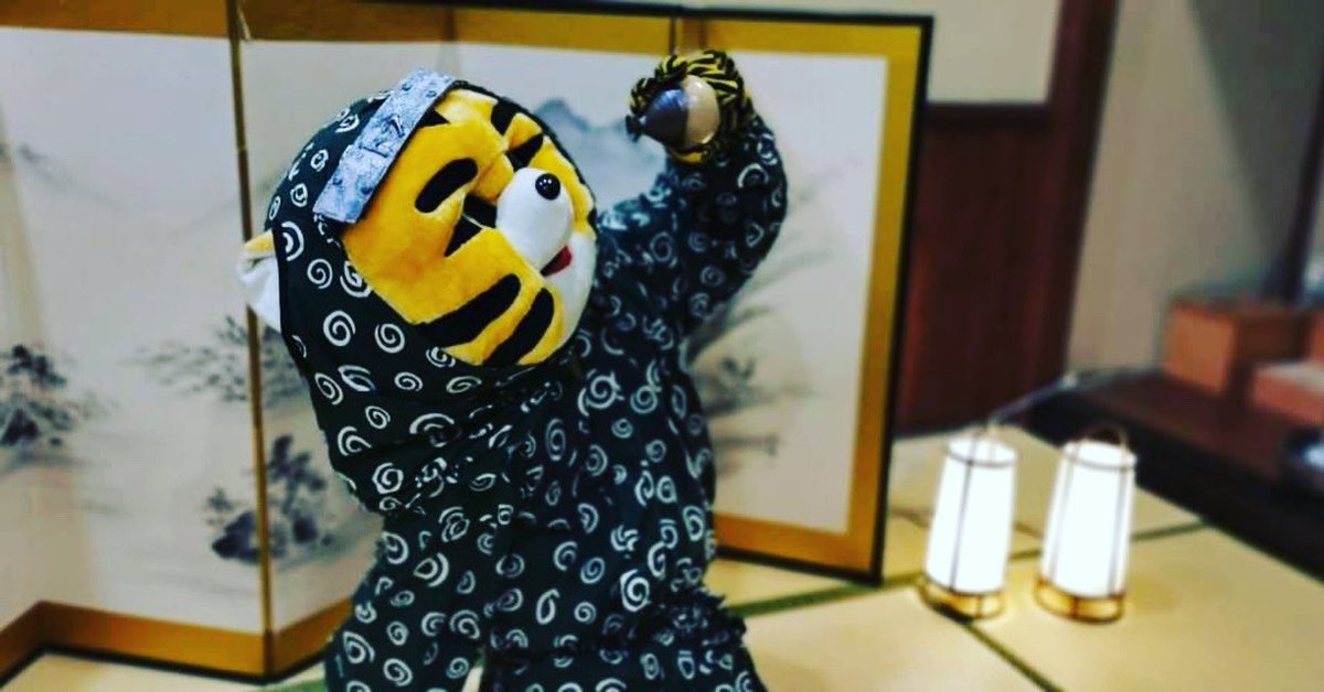 super4fighter's tweet photo. #忍者トラキチ武者修行

https://t.co/dZ8ReaVH5X https://t.co/EZvlBf2zKz