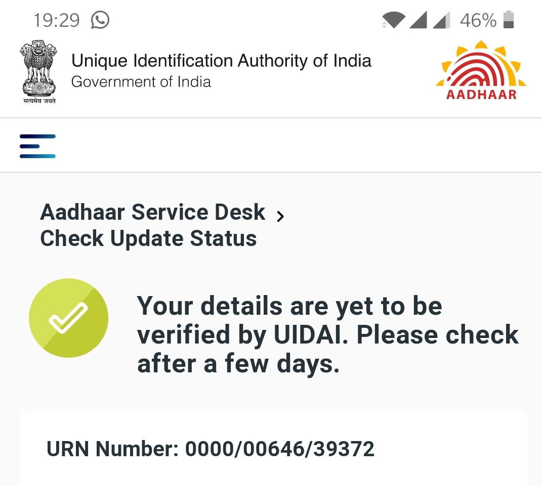 iamsanjaykmar's tweet photo. @Aadhaar_Care 
I have raised a request for address change on 9 July. After 3 months also , status is still pending for verification. How much time will it take to verify nad update my address. https://t.co/UvxloYOKQd