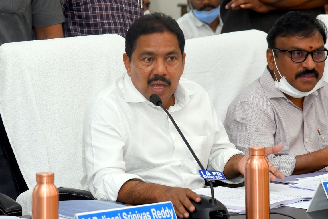 AudimulapSuresh's tweet photo. Today attended District Review Meeting at Ongole
 #AudimulapuSuresh #EducationMinister #AndhraPradesh #Yerragondapalem #Ongole #DistrictReviewMeeting #CMJagan https://t.co/w12Rv2rR9Q