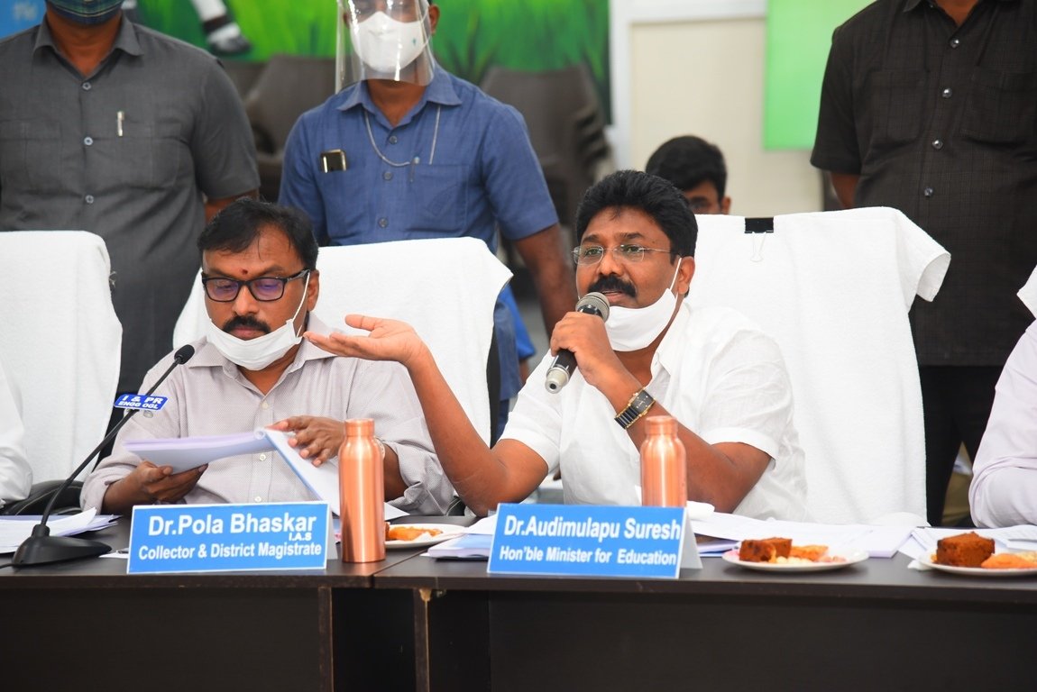 AudimulapSuresh's tweet photo. Today attended District Review Meeting at Ongole
 #AudimulapuSuresh #EducationMinister #AndhraPradesh #Yerragondapalem #Ongole #DistrictReviewMeeting #CMJagan https://t.co/w12Rv2rR9Q