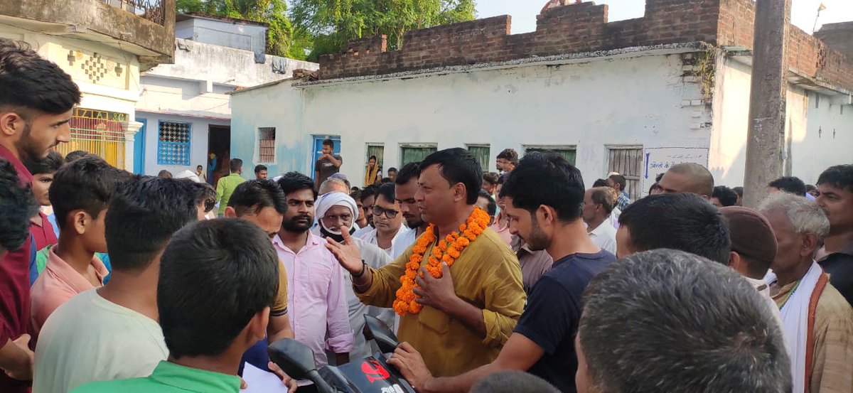 SujitKu99950554's tweet photo. अभी अभी #कुर्था_विधानसभा के कुर्था प्रखंड अंतर्गत # दर्जनों गांव में जनसम्पर्क कर  #जनता_मालिक से #आशीर्वाद की #गुहार करते हुए....

#GRAND_DEMOCRATIC_SECULAR_FRONT" के उम्मीदवार #मा०_पप्पु_कुमार_वर्मा जी

#कुर्था_की_जनता_जिंदाबाद
#पंखा_छाप_जिंदाबाद
#पप्पु_कुमार_वर्मा_जिंदाबाद https://t.co/VyNIvuGSkq
