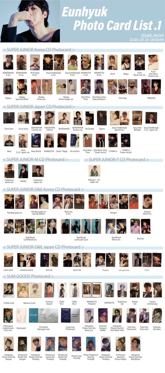 jaeLee149's tweet photo. ひょくさんのも🙆‍♀️💞💞

은혁 포카 드래곤볼 💎💎
RT 하고 편하게 이용해주세용~☺️🙏

Eunhyuk photocard list updated!
Please RT use freely~✨

#SUPERJUNIOR #Donghae #Eunhyuk  #SJ #슈퍼주니어 #동해 #은혁 #포카 #ウニョク #交換 #トレカ #HappyDonghaeDay 

@donghae861015 @AllRiseSilver https://t.co/CfY5Jcbzot
