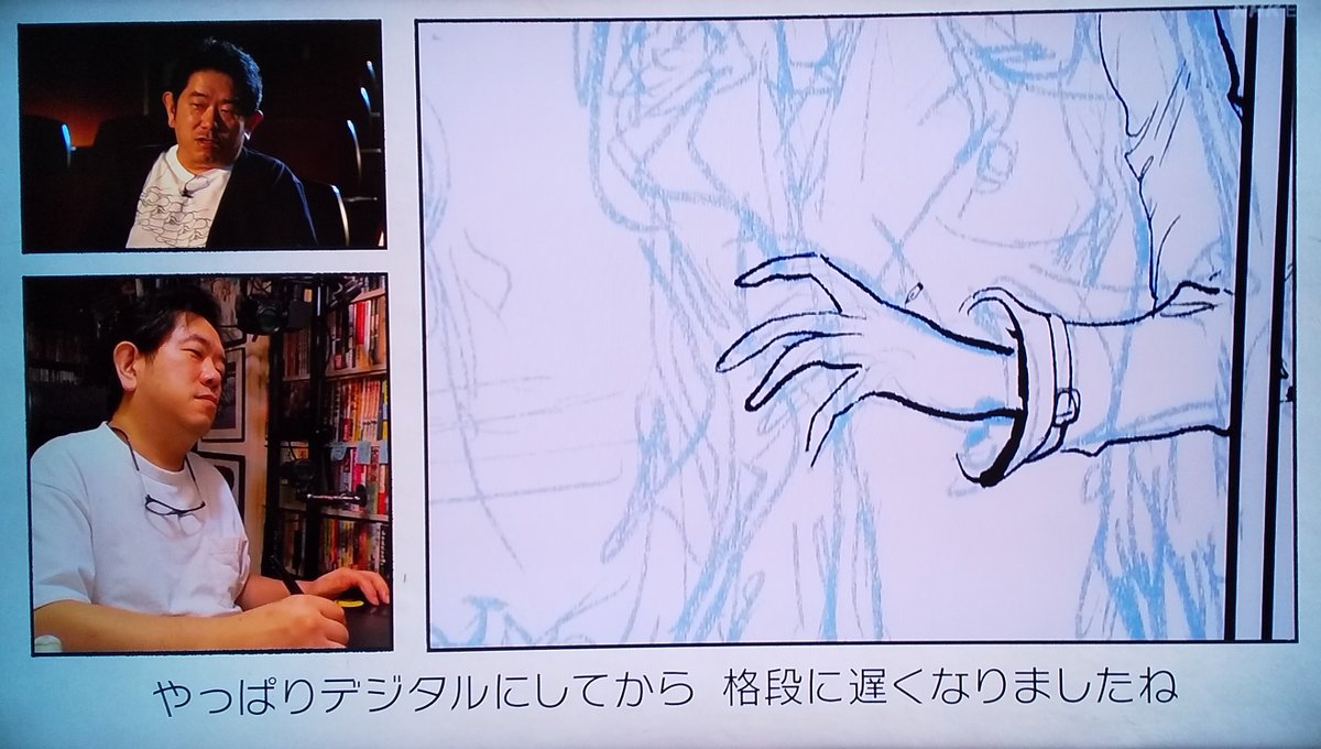 すぎむらしんいち先生
「デジタルにしてから(描くのが)格段に遅くなりました」
「やり直しがいくらでもできるので」
「アナログの時は、描いたらもう仕上げるしかなかったけれど」
#漫勉neo 