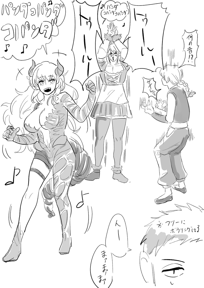 #緑仙はやく見ろ 
#お花畑青空大写生大会 
#ドーラの宝物庫 
#社築納品物 