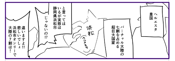 コピ本で好きなとこ 