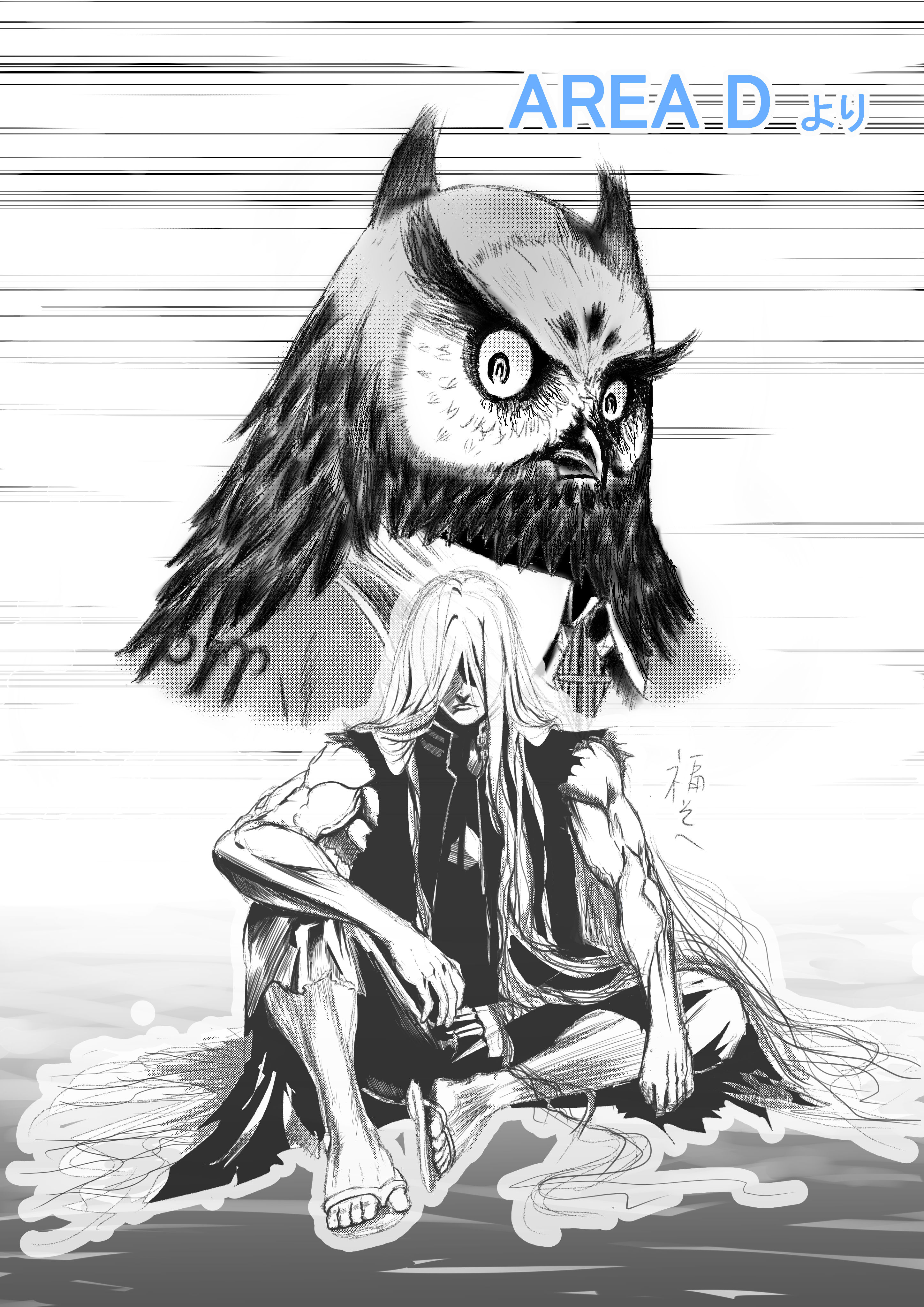 梁慶一 Twitter Search Twitter