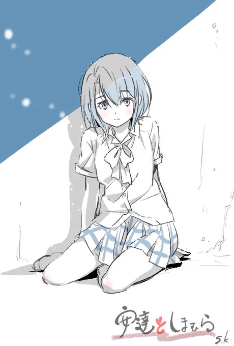 前回出せなかったので取り急ぎ大ラフですが?
2話今夜放送です ??
#安達としまむら 