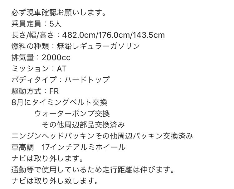 M_A_R_K_X_'s tweet photo. 15クラウン売ります。
一括25万です。
拡散お願いします。 https://t.co/Qm231KD5kq