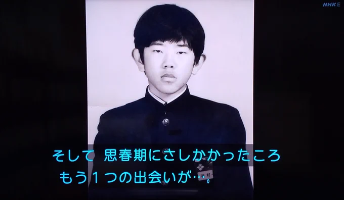 その後、漫画から映画に興味が移るが
大友克洋先生の「童夢」に触発され
再び漫画の世界へ 