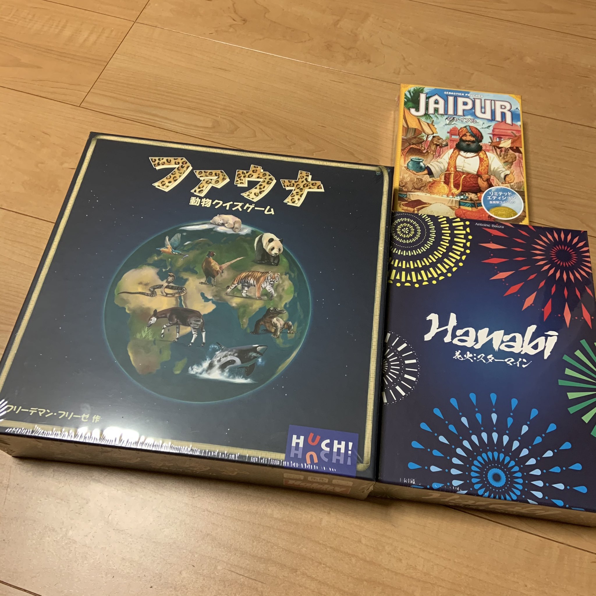 ナカイ あさひボードゲーム会 最近買った ボードゲーム ドミニオン 繁栄 異郷 ギルド ニューヨークズー アイランド 実は結構前に買ったやつ T Co Qzh4vajmzv Twitter