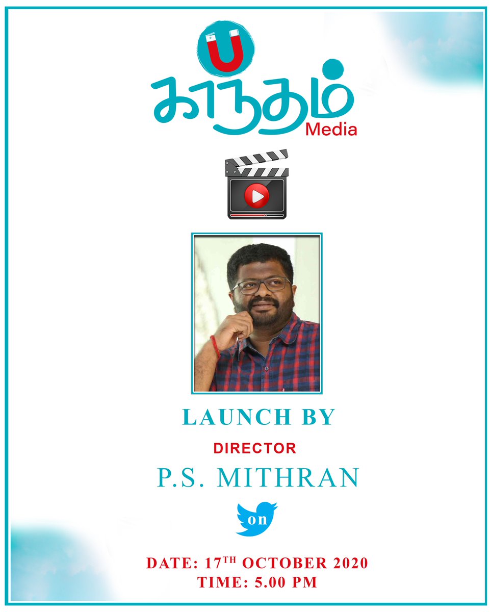 KaanthamMedia's tweet photo. Kaantham Media Launching On 17th.oct.2020
By
Loveable Director P.S.Mithran on Twitter.
Time - 5.00 Pm
#Kaanthammedia #Directorpsmithran #Launching #TwentyTwentyOne
@Psmithran 😍 https://t.co/JO0cWZhljt