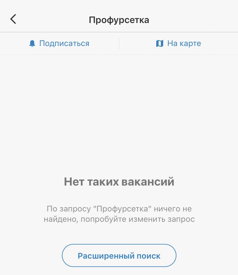 luxurybitches's tweet photo. ну что? для нас опять ничего нет https://t.co/Kv2CGd2cbV