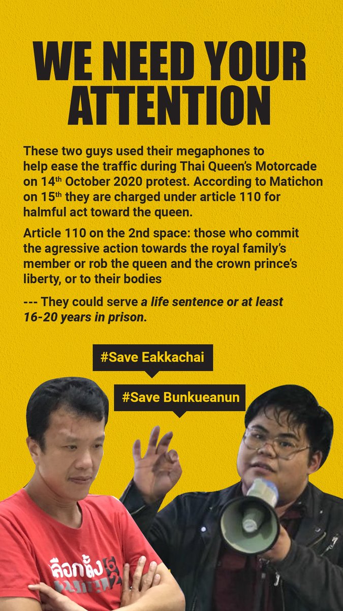 ThaikunBot's tweet photo. PLEASE RT and Share to other Platform to help our friends!

Rigth now @bunkueanun  's friend couldn't reach him.

#Saveบุญเกื้อหนุน #Saveเอกชัย
#MilkTeaAliance #whatshappeninginThailand 
#SaveThaiDemocracy  #สลายการชุมนุม
#15ตุลาไปราชประสงค์ https://t.co/cOB8FDOrfN