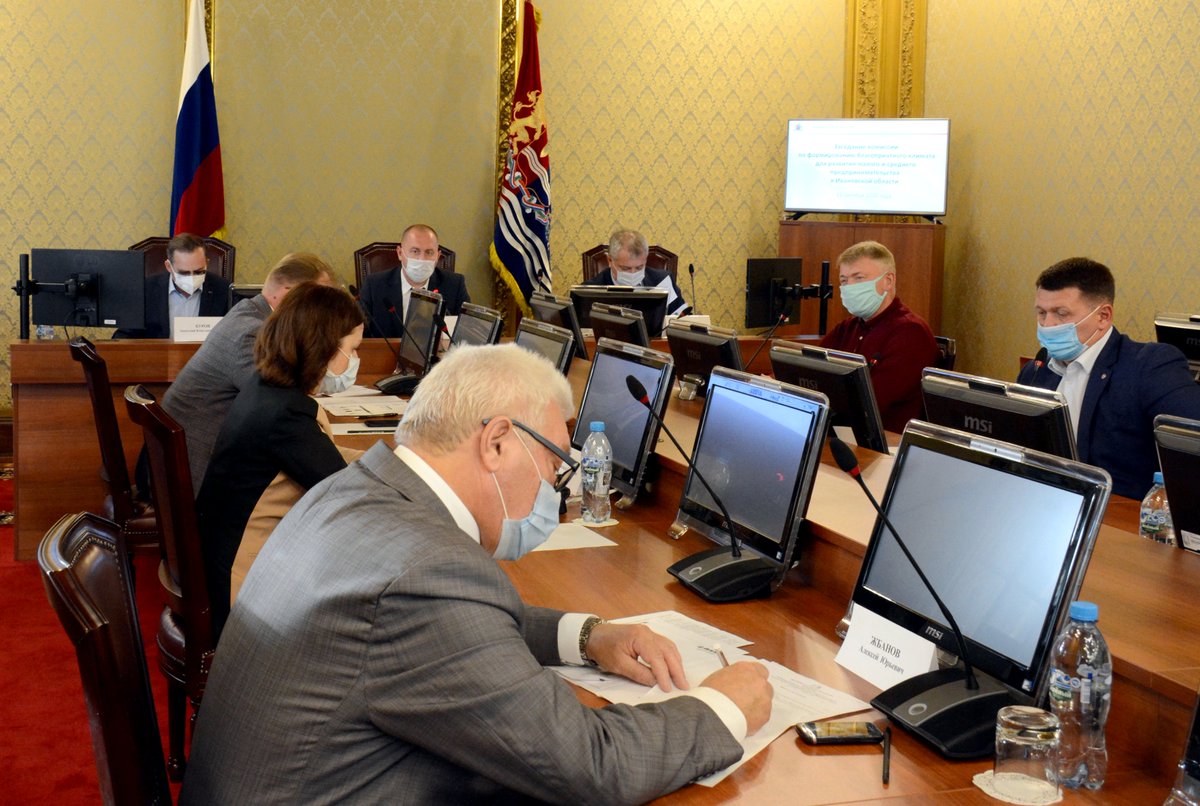 На комиссии регионального парламента обсудили инициативы главы региона по установлению инвестиционного налогового вычета и созданию рабочих мест ivoblduma.ru/press-tsentr/v…