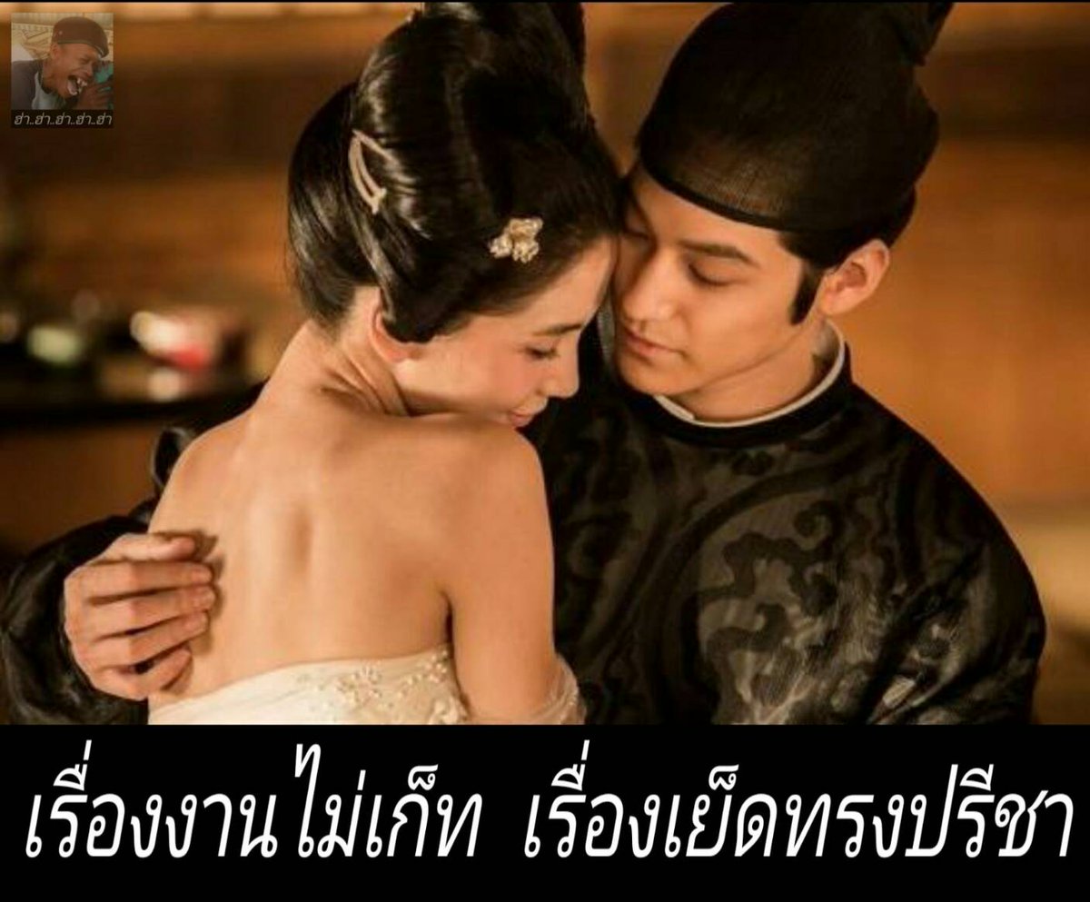 10oneten's tweet photo. เรื่องแบบนี้ จงไว้ใจท่าน  ท่านถนัด #กษัตริย์ไทยใส่ร้ายประชาชน https://t.co/ShNUSRyUmF