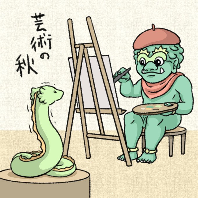 安心してくださいのtwitterイラスト検索結果 古い順 安心してくださいのtwitterイラスト検索結果 古い順