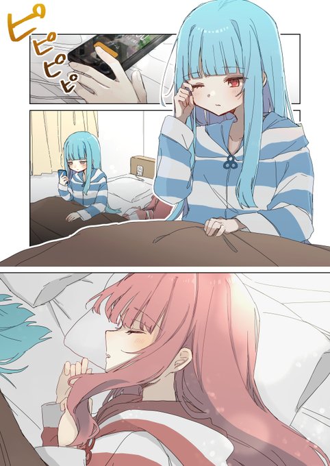 進捗 