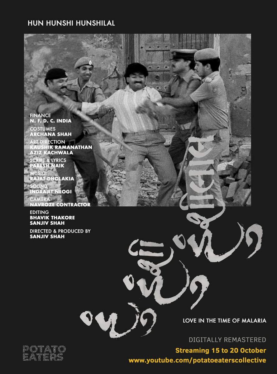 CinemaRareIN's tweet photo. A political satire about fascism and the banning culture, Gujarati film #HunHunshiHunshilal (1992, 2K restored) by #SanjivShah, feat. @dilipjoshie @renukash #MohanGokhale #ArvindVaidya & @actormanojjoshi, now playing on @YouTubeIndia till Oct 20th..
Link: https://t.co/F0uMOhBToZ https://t.co/PgEjJsguKN