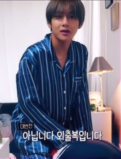 taehyung and his love for pajamas — a cozy thread 