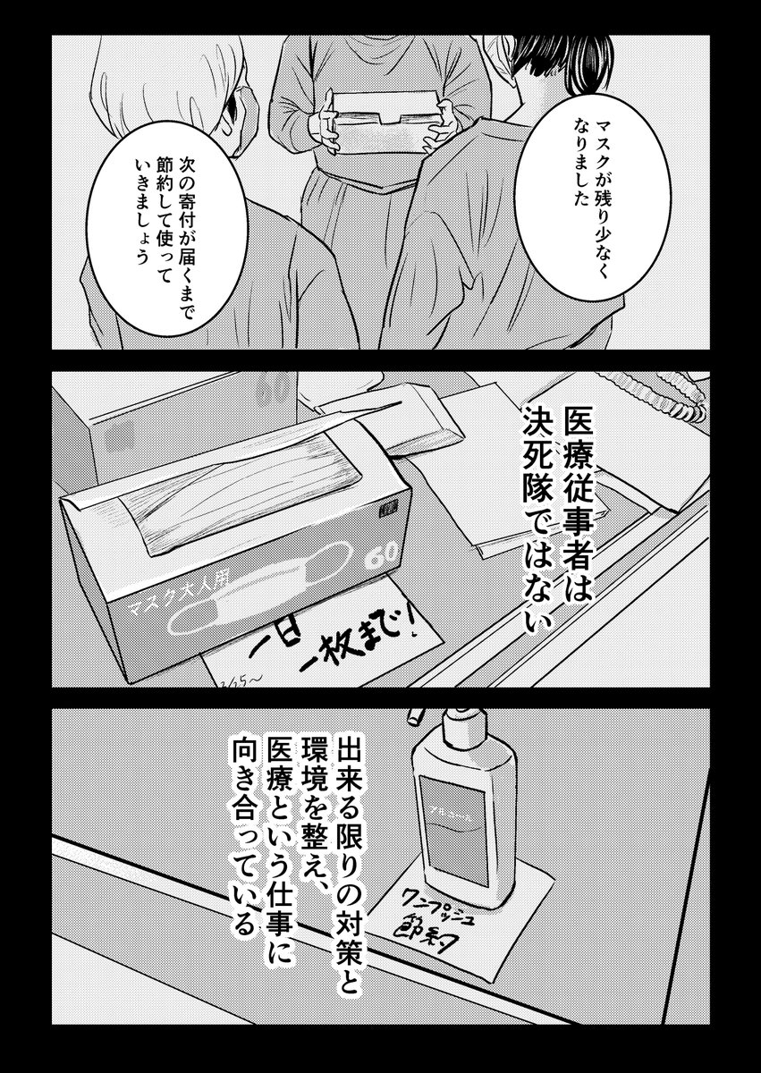 (2/3) 