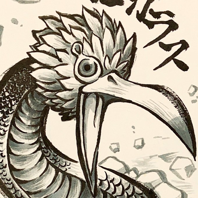 ヤマトコアラさん の最近のツイート 12 Whotwi グラフィカルtwitter分析