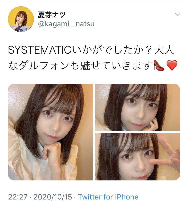 spinout0628's tweet image. 今度のサンダルテレフォンはGroovin’です🤙

1時間後の #22時のダルフォン 
#SYSTEMATIC #ST01 
#SandalTelephone #サンダルテレフォン