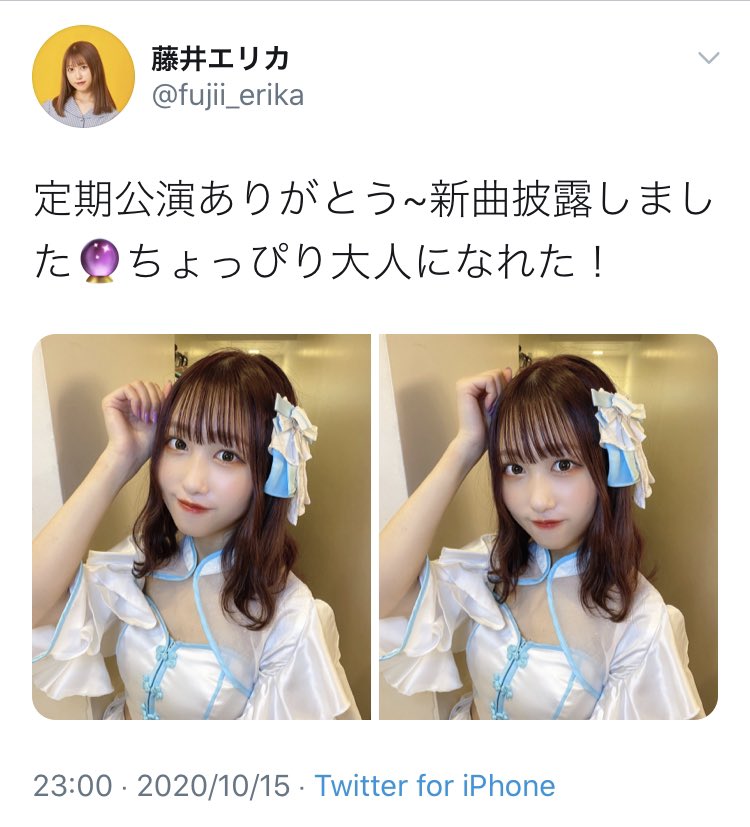 spinout0628's tweet image. 今度のサンダルテレフォンはGroovin’です🤙

1時間後の #22時のダルフォン 
#SYSTEMATIC #ST01 
#SandalTelephone #サンダルテレフォン