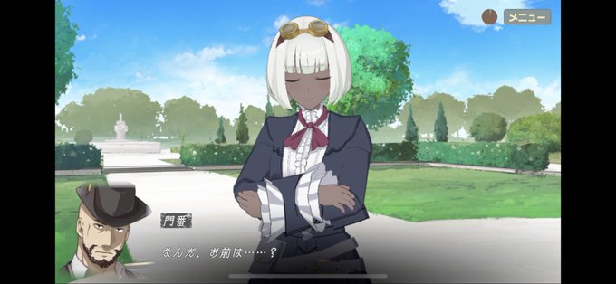 荒野のコトブキ飛行隊 まとめ 感想や評判などを1週間ごとに紹介 ついラン