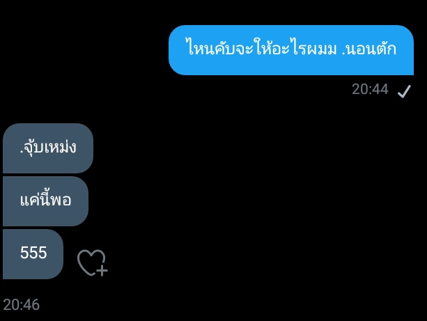 𝐦𝐞𝐦𝐨𝐫𝐲. tweet media