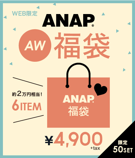Anapのtwitterイラスト検索結果 古い順 Anapのtwitterイラスト検索結果 古い順